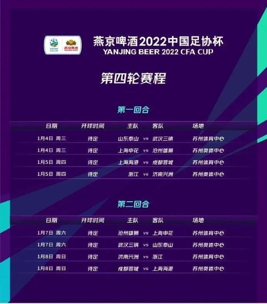 廷伯表示：“我的恢复进展很好，希望不会缺席整个赛季，我知道一切都很顺利。